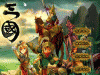 <b>QQ三国在线版,QQ三国在线版小游戏</b>