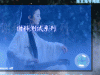 <b>你是金庸的哪个女主角,你是金庸的哪个女主角小</b>