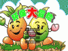 环保大冒险,环保大冒险小游戏
