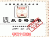 你是神经病吗,你是神经病吗小游戏