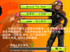 劲舞团,劲舞团小游戏