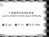 心理年龄测试,心理年龄测试小游戏