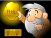 黄金矿工中文版-[益智小游戏]