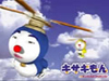 【小叮当限时拼图】儿童小游戏