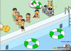 夏日泳池游泳