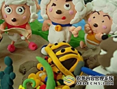 翻翻喜羊羊2