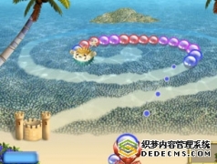 海洋祖玛
