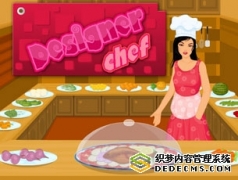 餐盘设计师