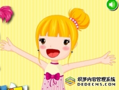 美丽的小女孩