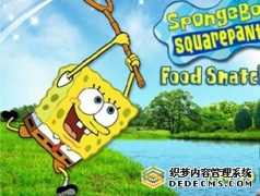 海绵宝宝智取美食