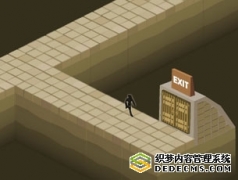 走谜宫