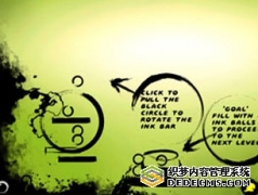 墨水球中文版