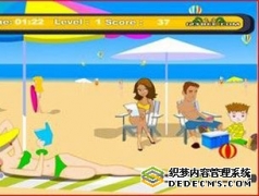 沙滩看美女