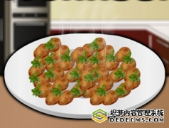 油炸蘑菇