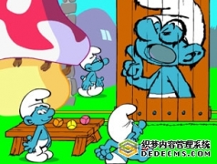 可爱的蓝精灵