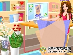 网上花店