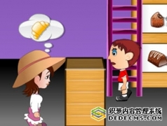 精品面包店