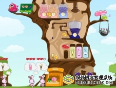 兔宝宝的果酱屋