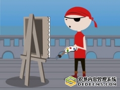 海盗名画展