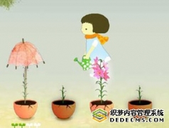 JJ的花园