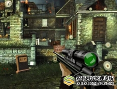 实弹射击