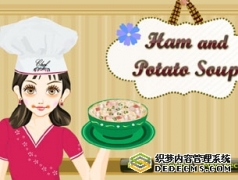 火腿土豆汤