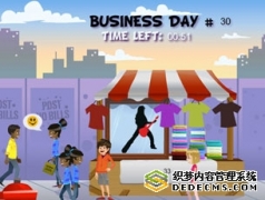 路边T恤店