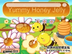 蜂蜜果冻店