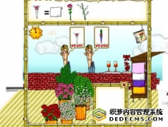 【花店经营者2_开始游戏】策略小游戏