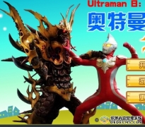 奥特曼打怪兽拼图