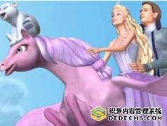 芭比神奇魔术飞马