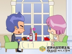 约会情人