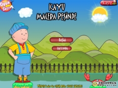 大头小孩冒险