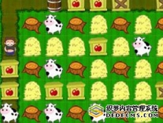 农场炸弹人