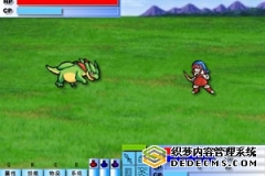 魔咒泡泡龙3.0