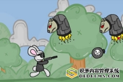 暴力兔子