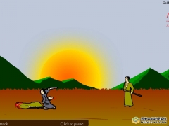 <b>侍魂修改版</b>