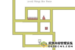 超级男人