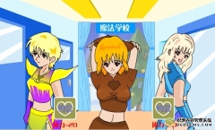 奇迹美女
