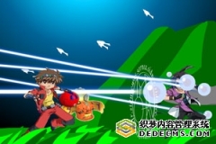 爆丸小子