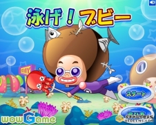 海底捕鱼能手