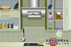 制作美味炸薯条