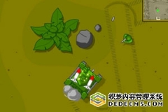 坦克驱逐舰2