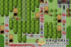 恶魔守护者