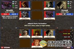<b>怪兽之窟</b>