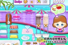 <b>美味冰激凌店</b>