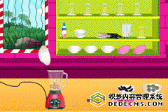 <b>制作草莓冰激凌</b>