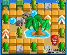 <b>完美泡泡堂中文版</b>
