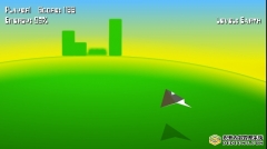 <b>3D飞机</b>
