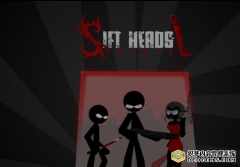<b>暗杀行动2（Sift Heads World - Act 2）</b>